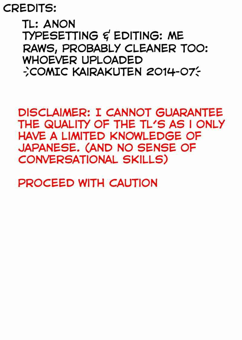 Page 1 Chapter 11 Pandemonium