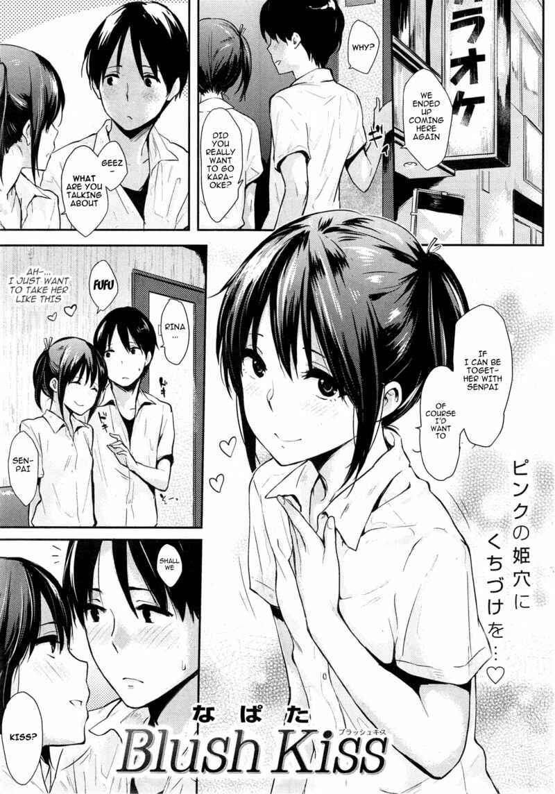 Page 1 Chapter 6 Pandemonium