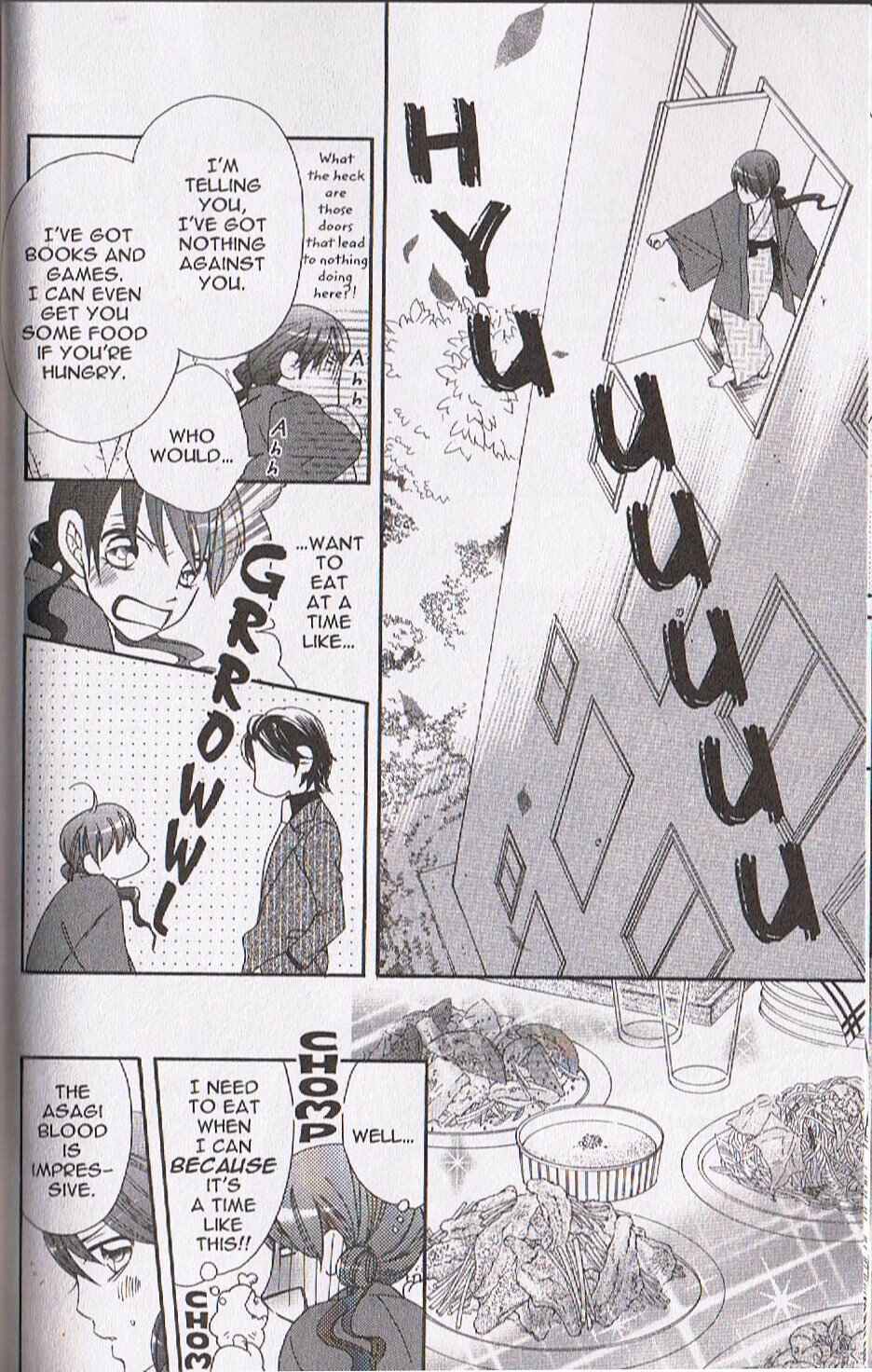 Page 16 Chapter 12 Arakure