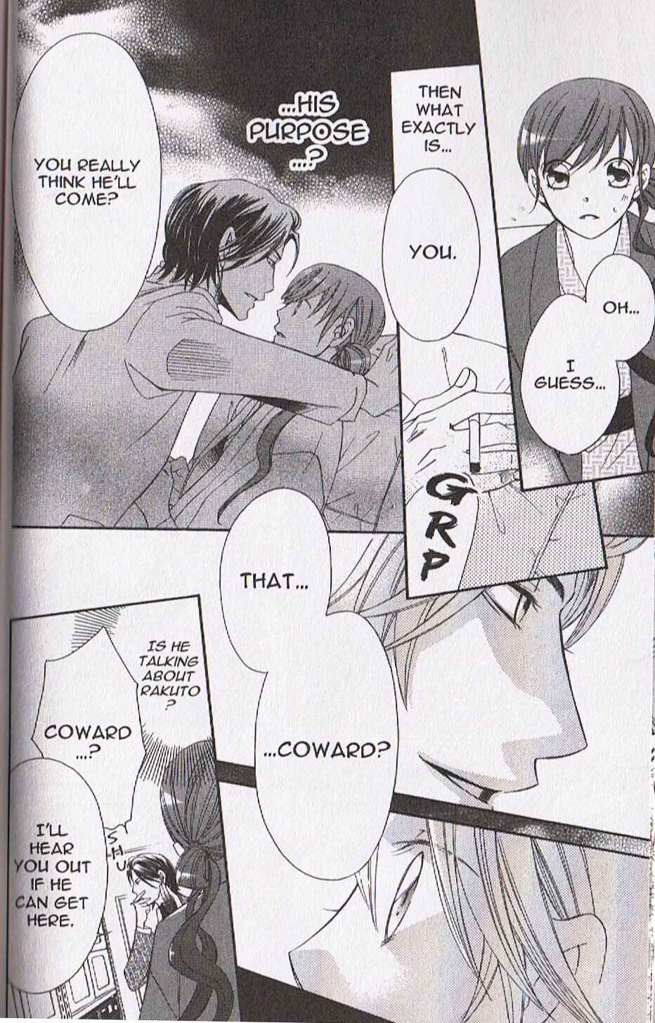 Page 18 Chapter 12 Arakure