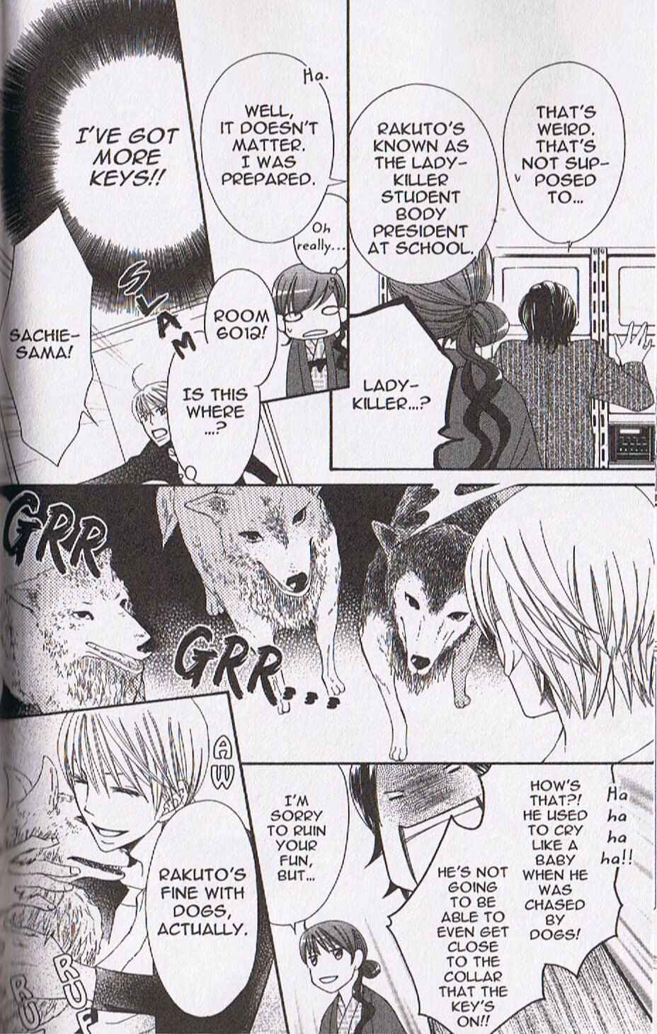 Page 22 Chapter 12 Arakure