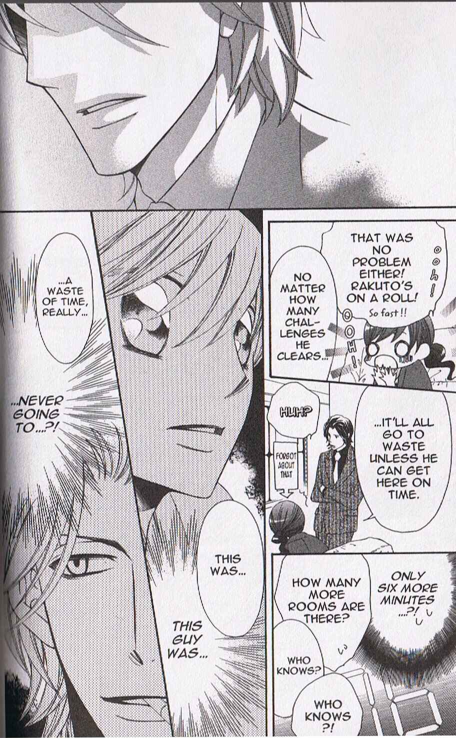 Page 26 Chapter 12 Arakure