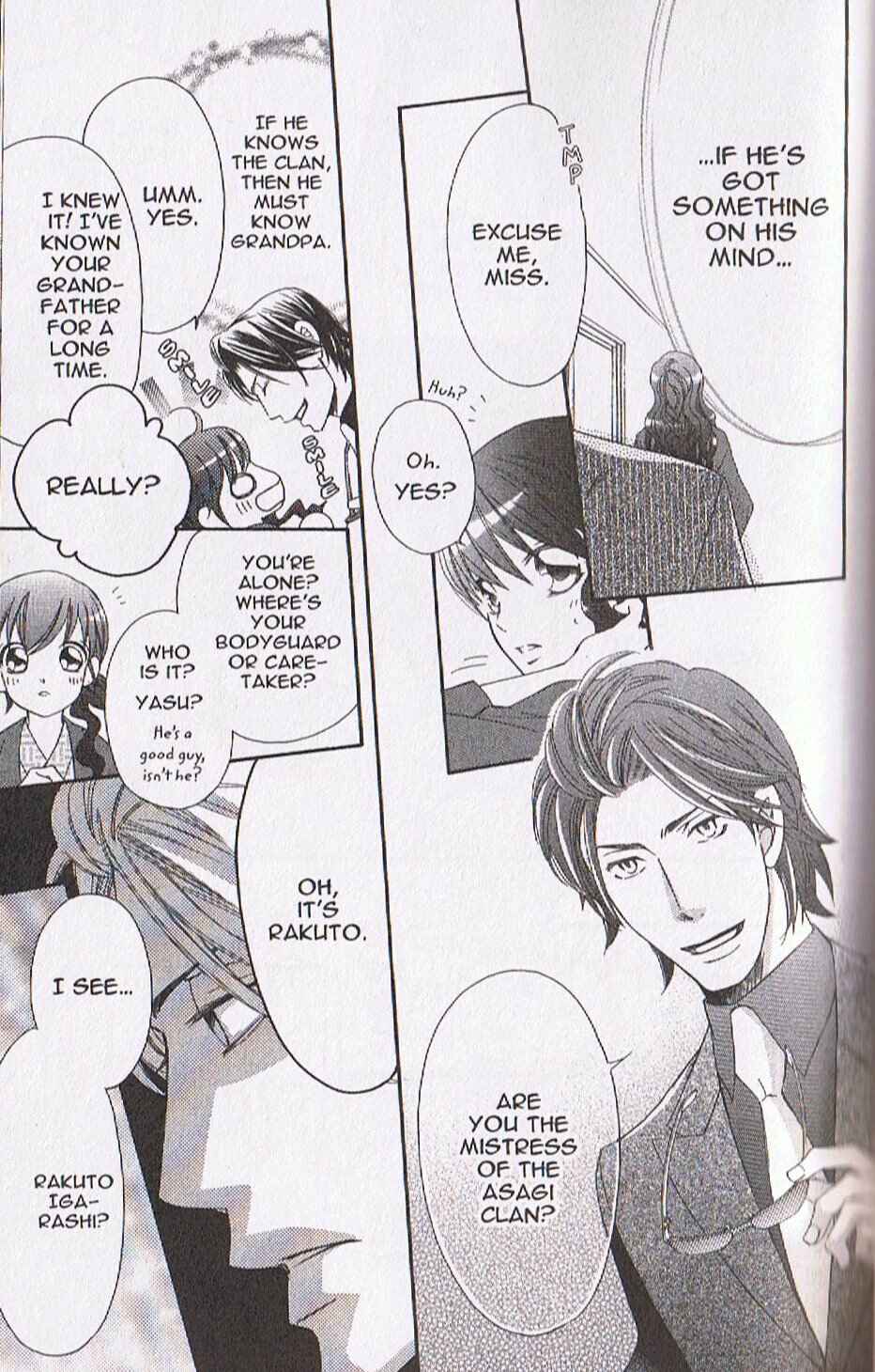 Page 7 Chapter 12 Arakure