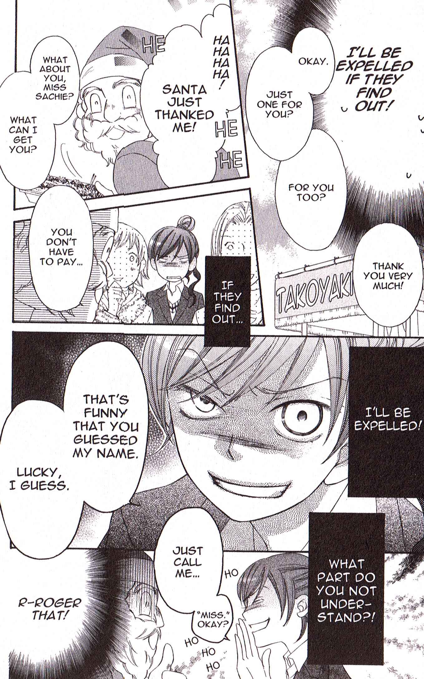 Page 14 Chapter 21 Arakure