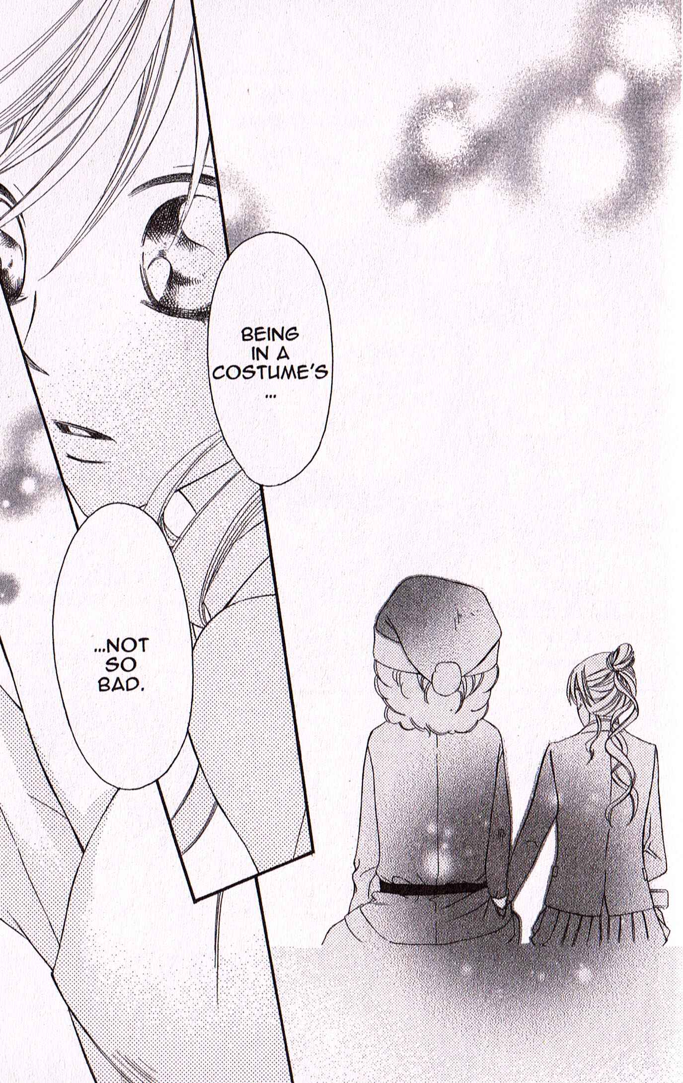 Page 19 Chapter 21 Arakure