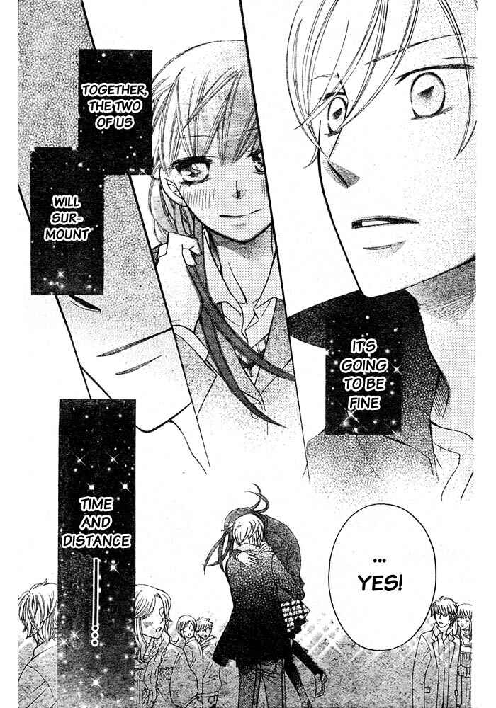Page 30 Chapter 54 Arakure