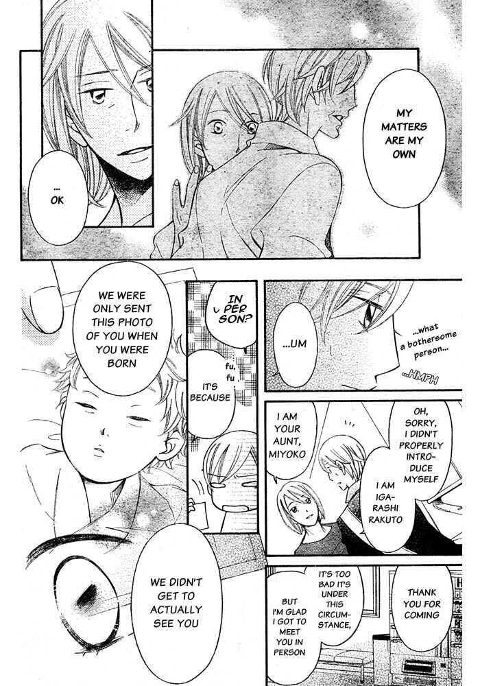 Page 5 Chapter 54 Arakure