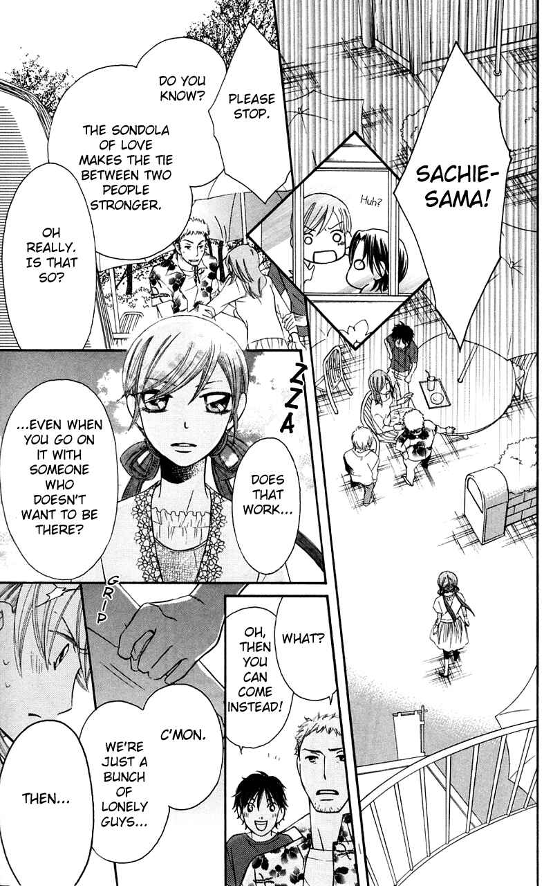 Page 25 Chapter 36 Arakure