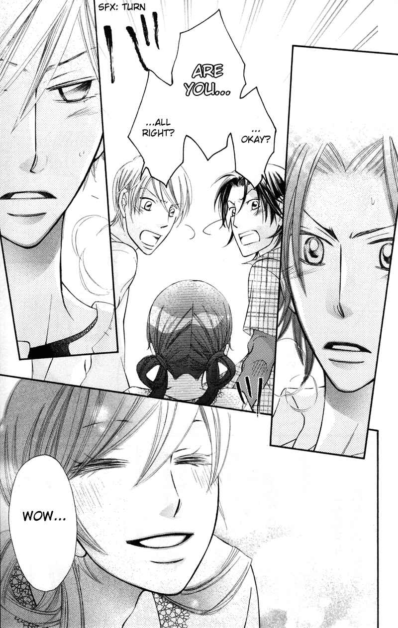 Page 27 Chapter 36 Arakure