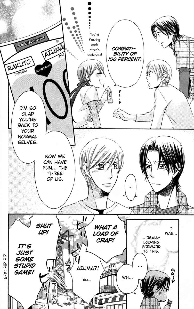 Page 28 Chapter 36 Arakure