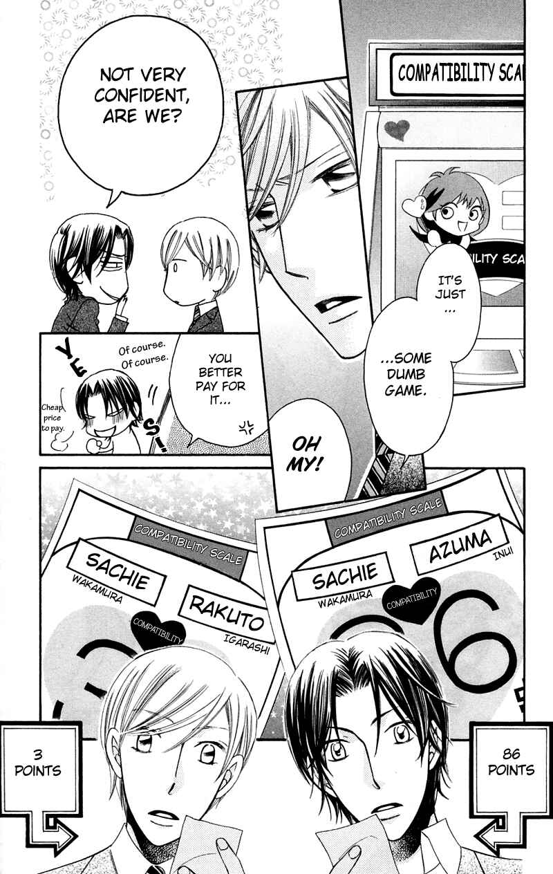 Page 7 Chapter 36 Arakure