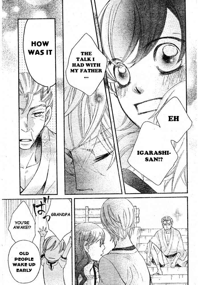 Page 10 Chapter 46 Arakure