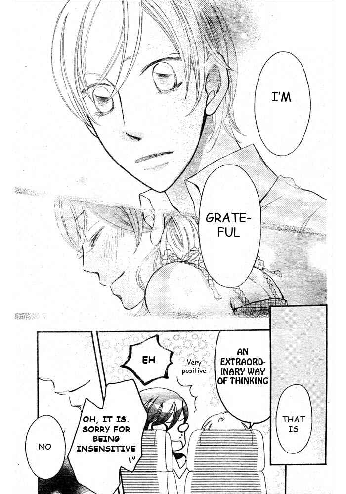 Page 24 Chapter 46 Arakure
