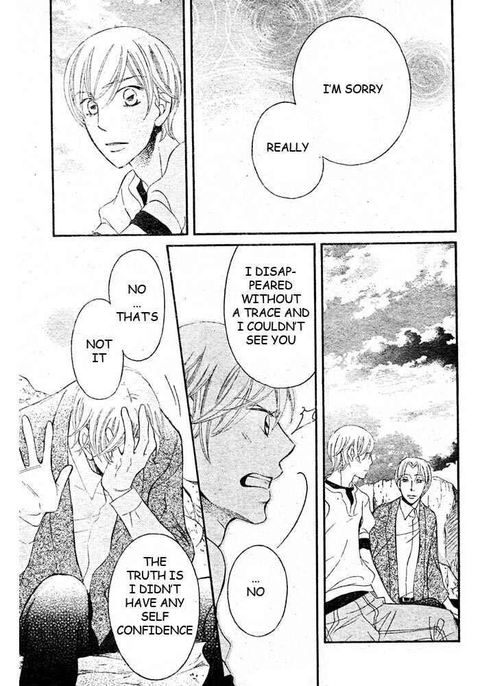 Page 4 Chapter 46 Arakure