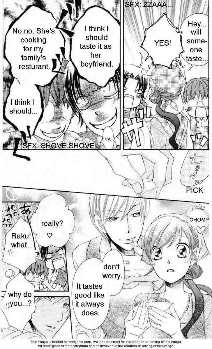 Page 11 Chapter 31 Arakure