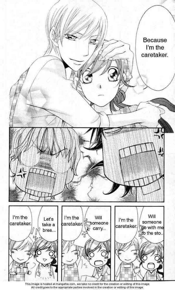 Page 12 Chapter 31 Arakure