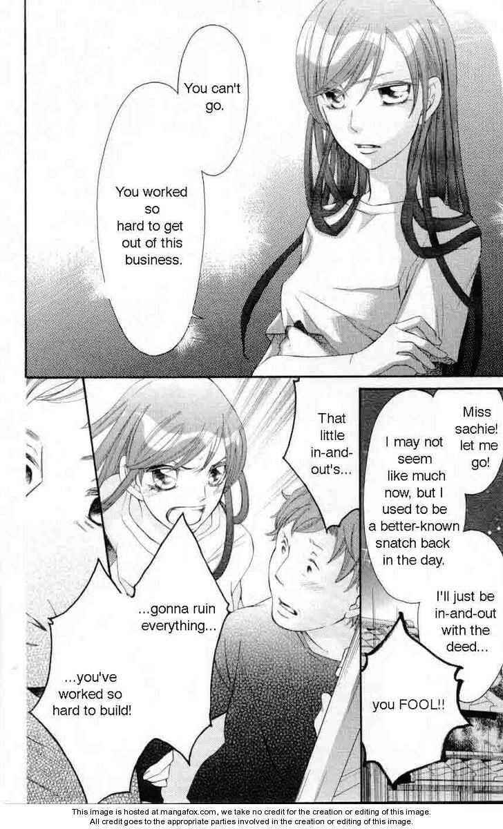 Page 30 Chapter 31 Arakure