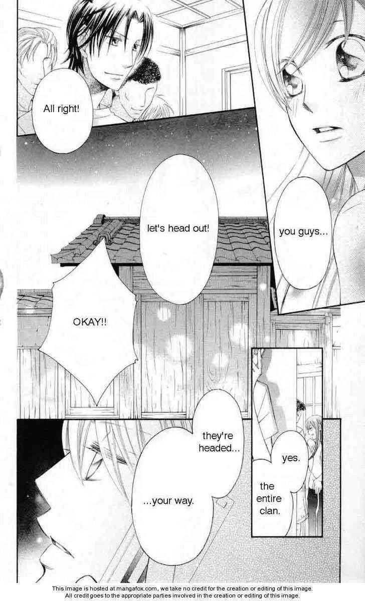 Page 32 Chapter 31 Arakure