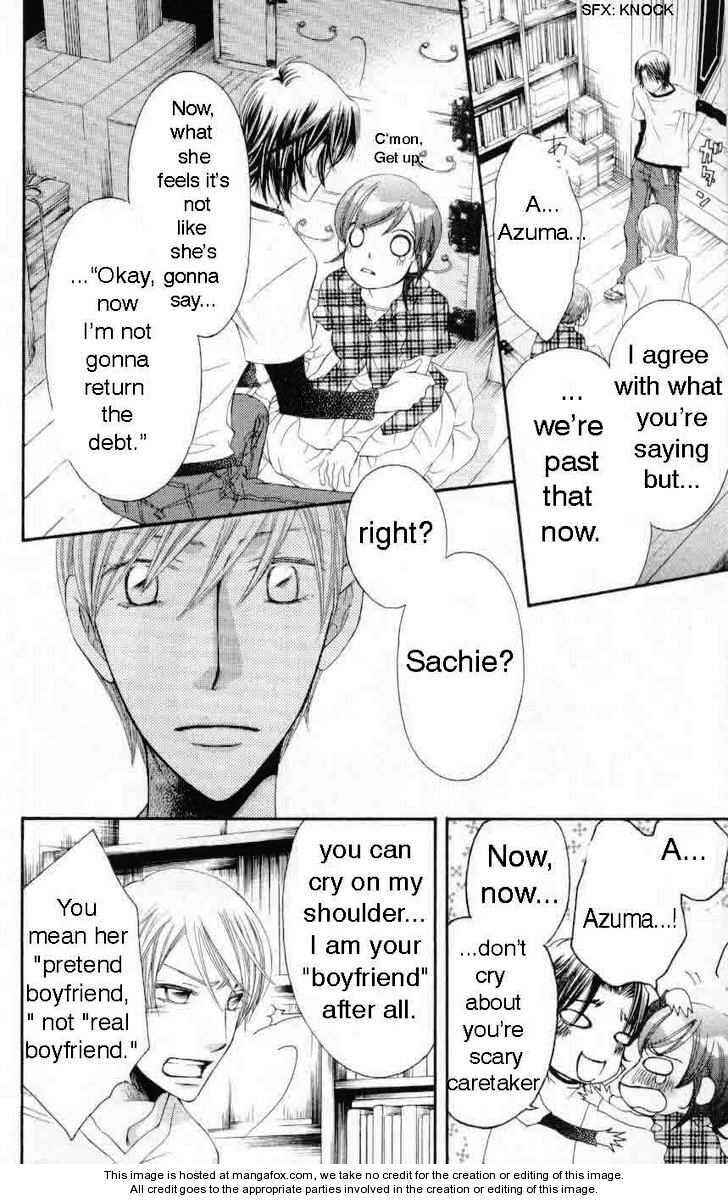 Page 8 Chapter 31 Arakure