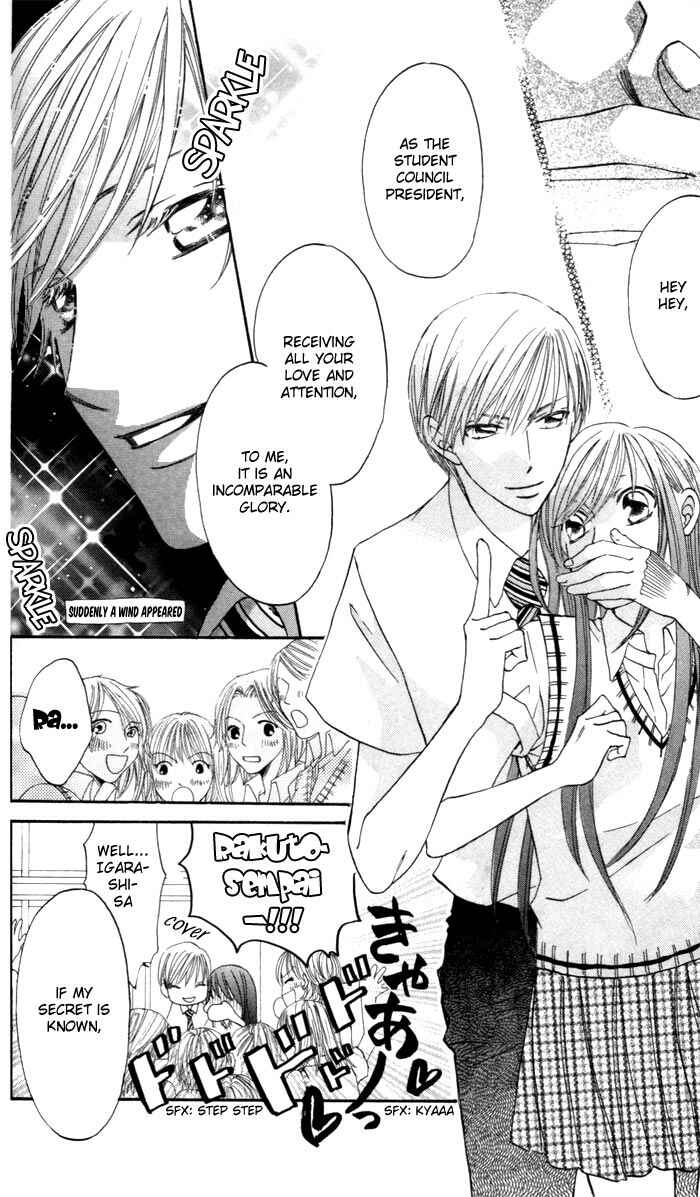 Page 10 Chapter 2 Arakure