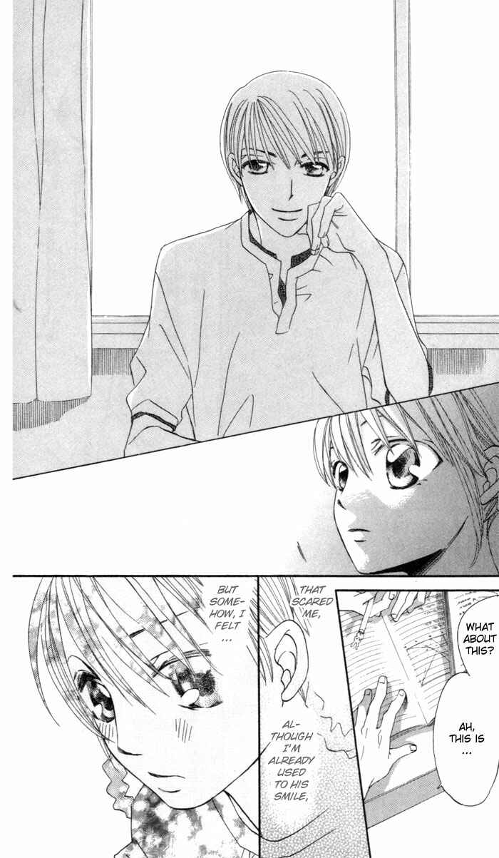 Page 18 Chapter 2 Arakure