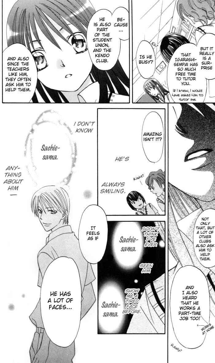 Page 22 Chapter 2 Arakure