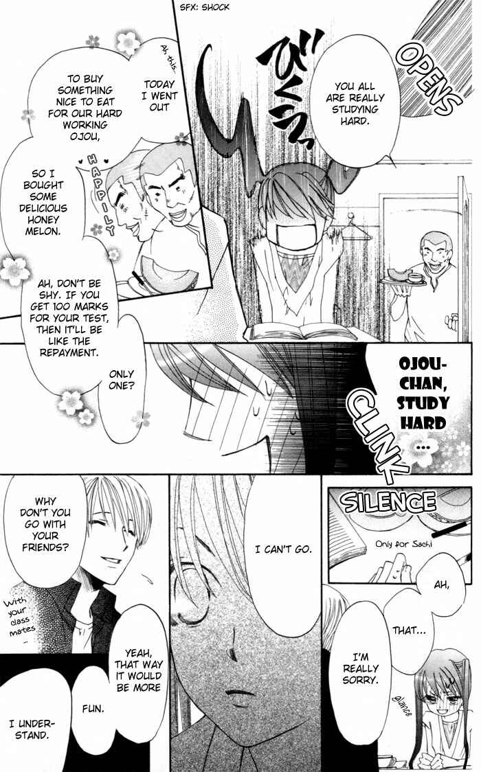 Page 25 Chapter 2 Arakure