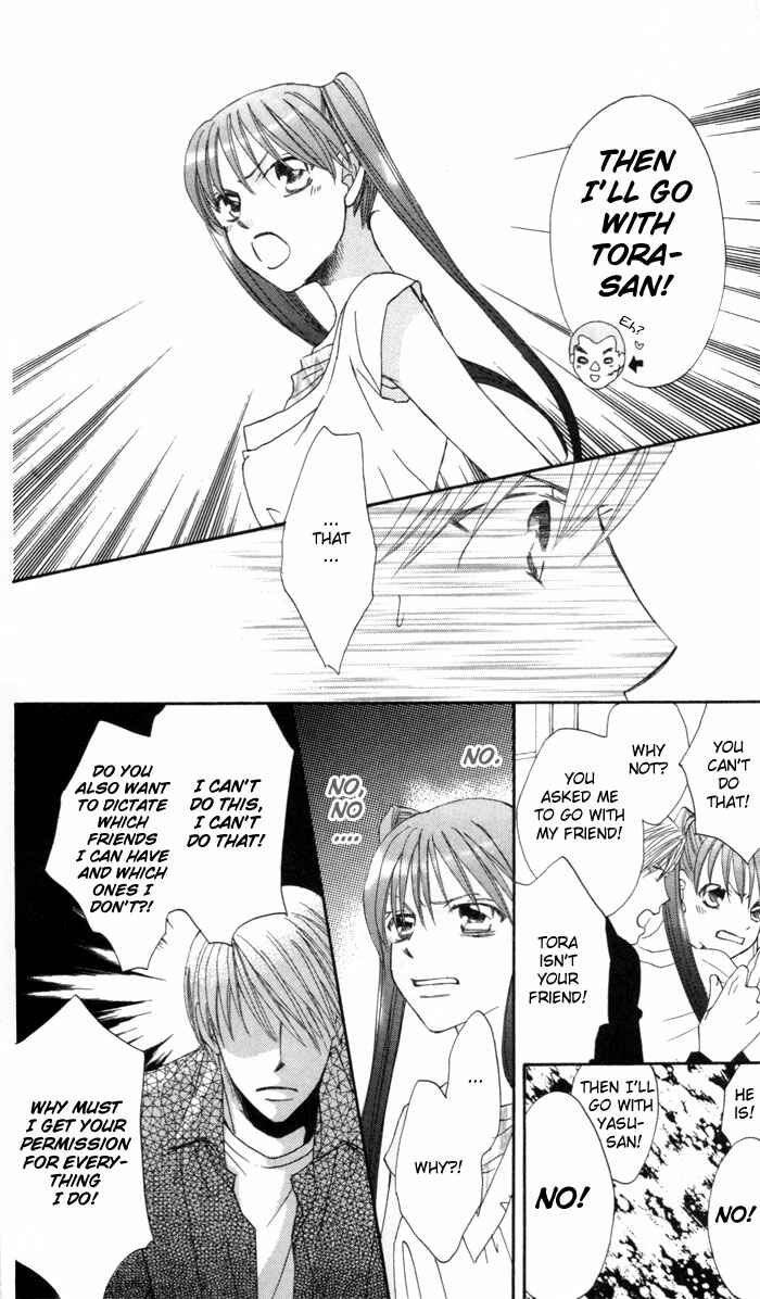 Page 26 Chapter 2 Arakure