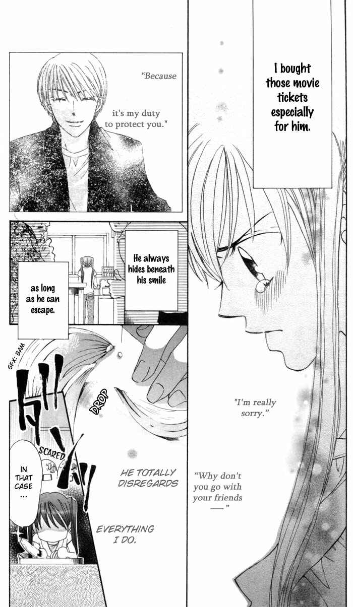 Page 30 Chapter 2 Arakure