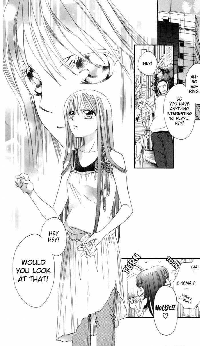 Page 32 Chapter 2 Arakure