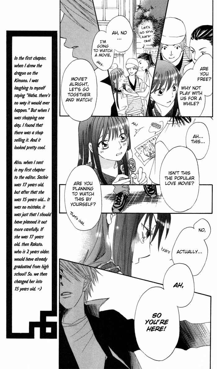 Page 33 Chapter 2 Arakure