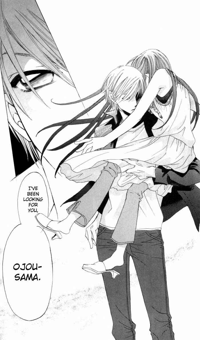 Page 34 Chapter 2 Arakure