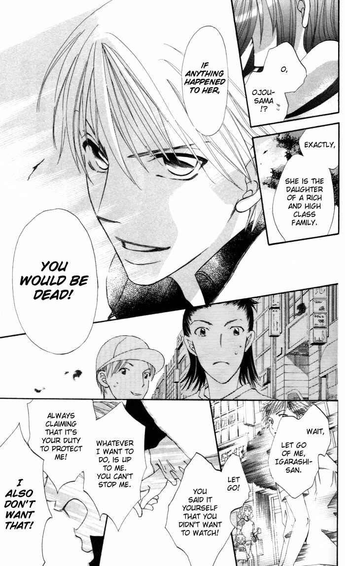 Page 35 Chapter 2 Arakure