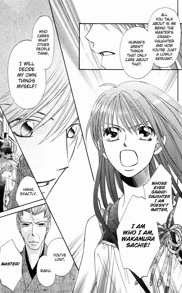 Page 37 Chapter 2 Arakure