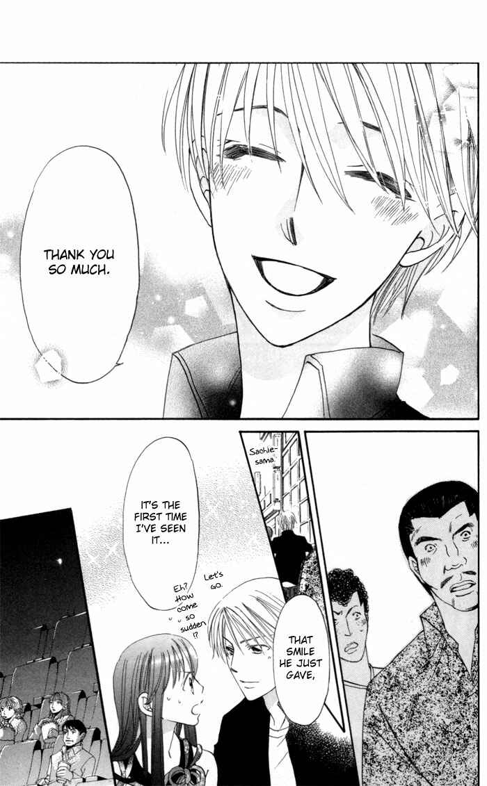 Page 39 Chapter 2 Arakure