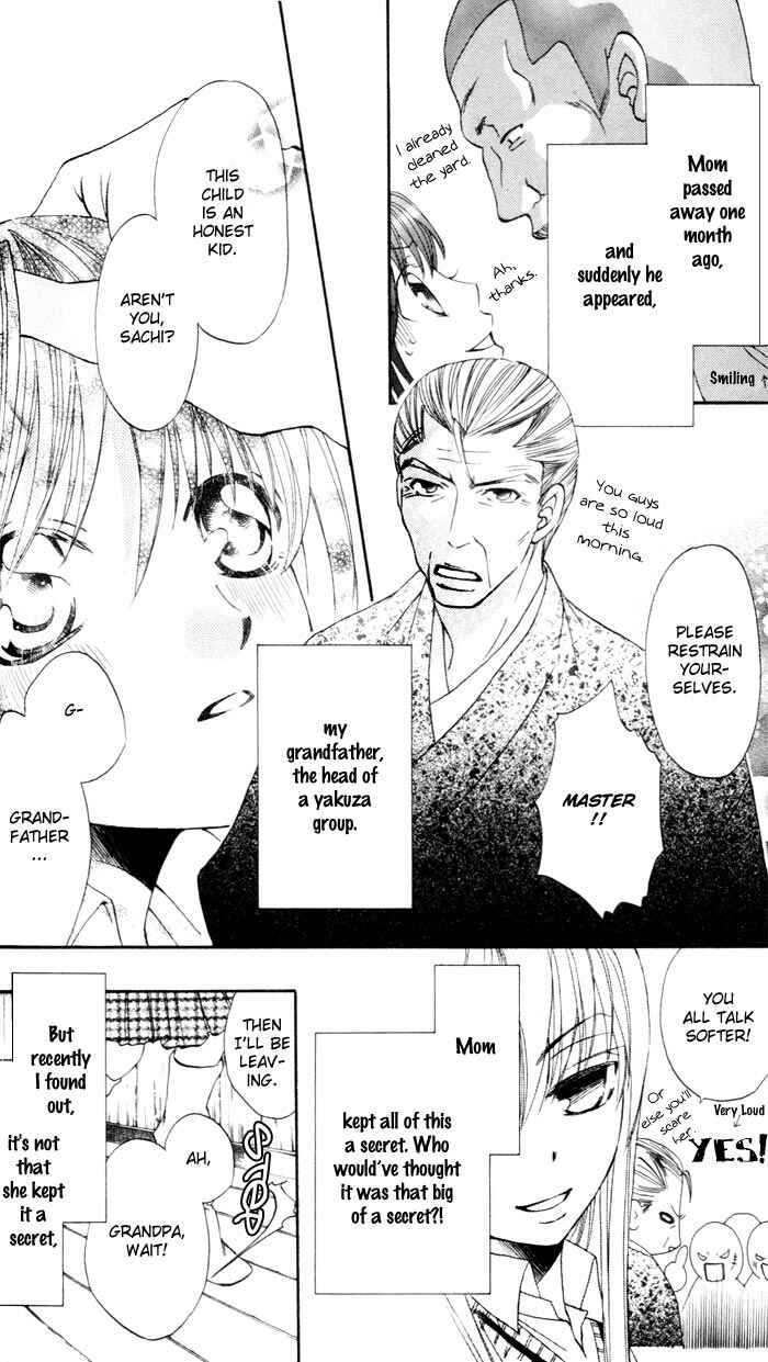 Page 4 Chapter 2 Arakure