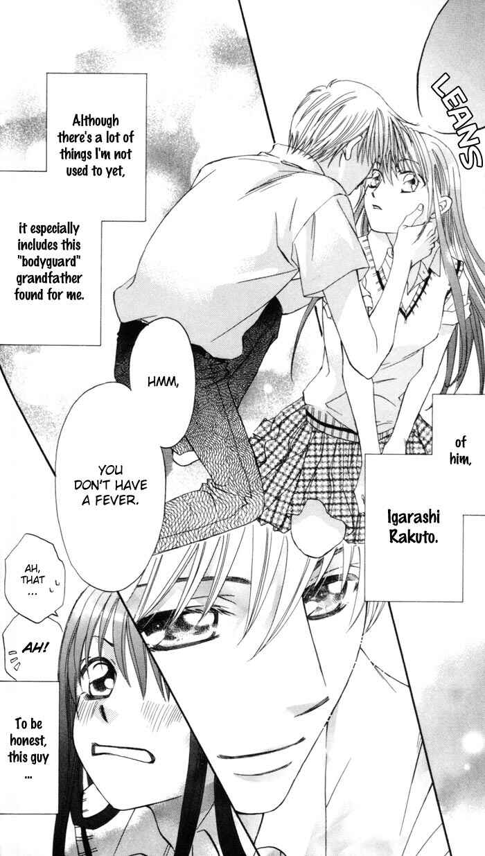 Page 6 Chapter 2 Arakure