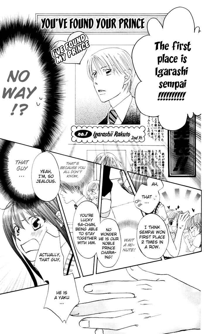 Page 9 Chapter 2 Arakure