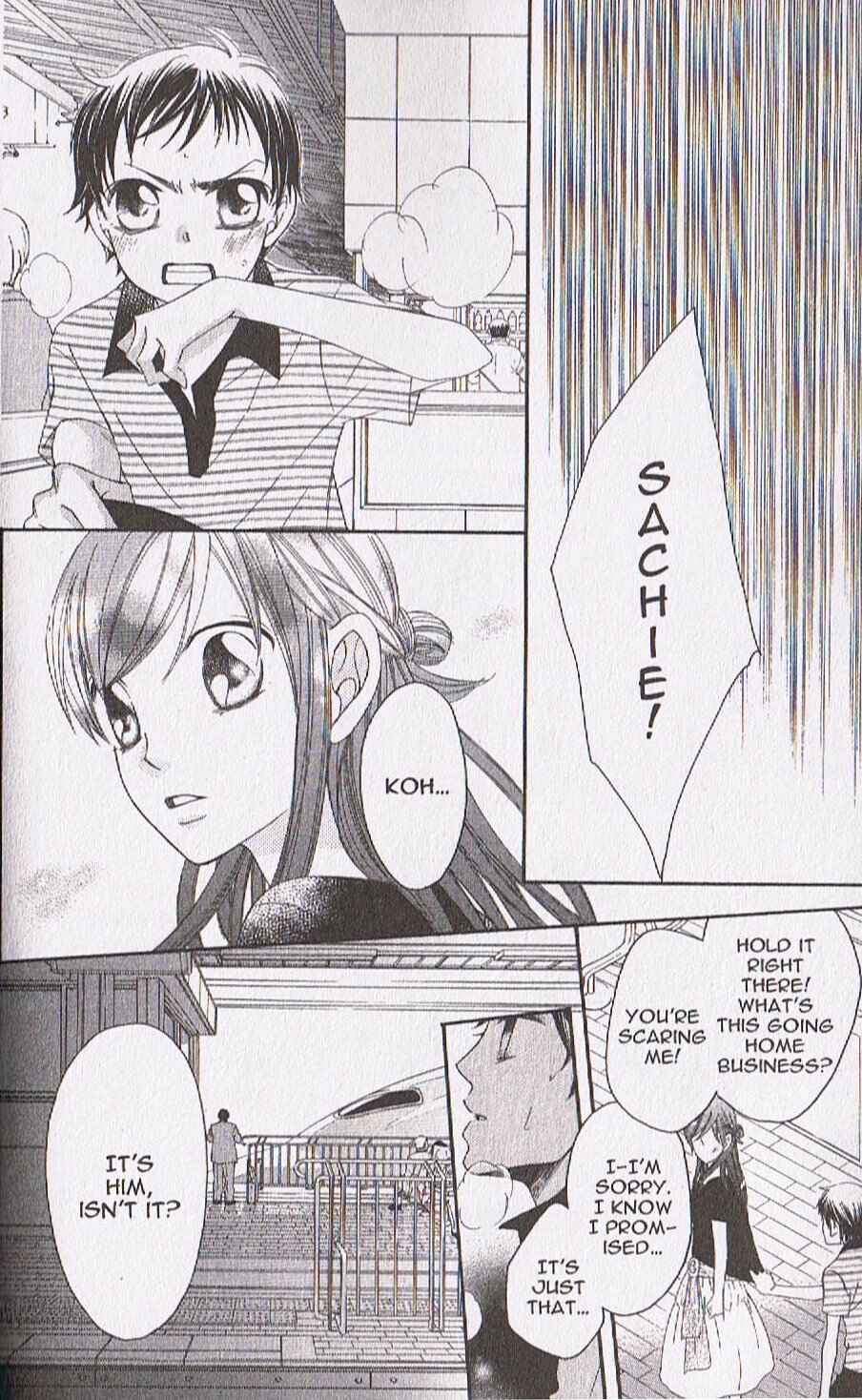 Page 12 Chapter 18 Arakure