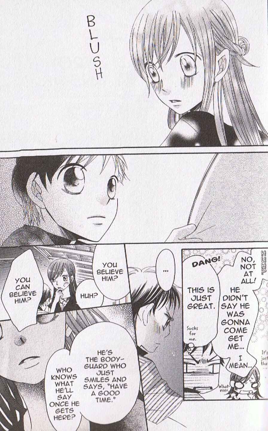 Page 13 Chapter 18 Arakure