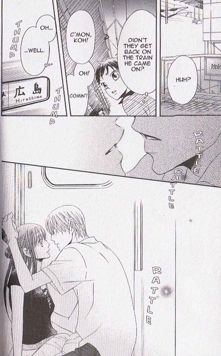Page 30 Chapter 18 Arakure