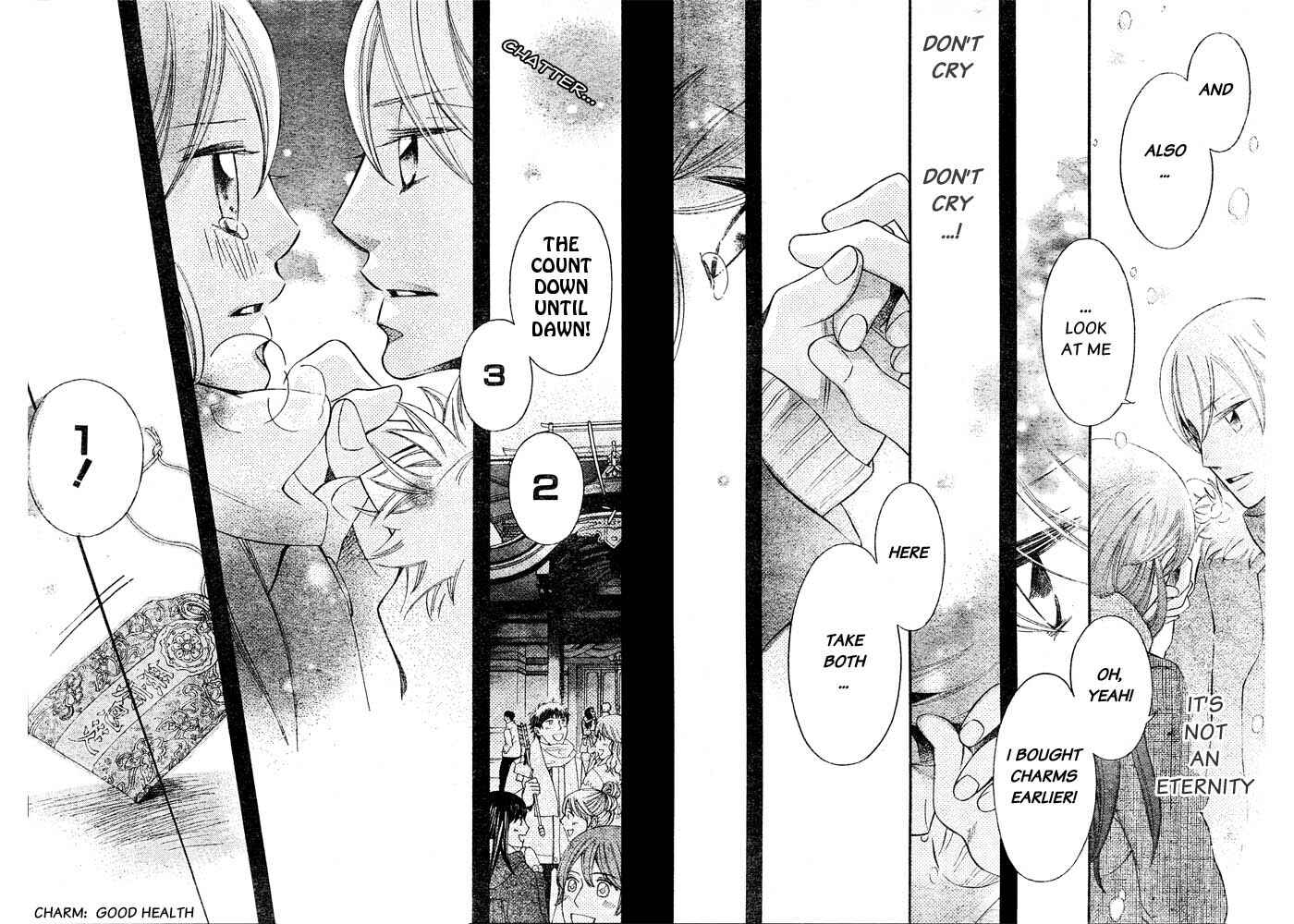 Page 28 Chapter 55 Arakure