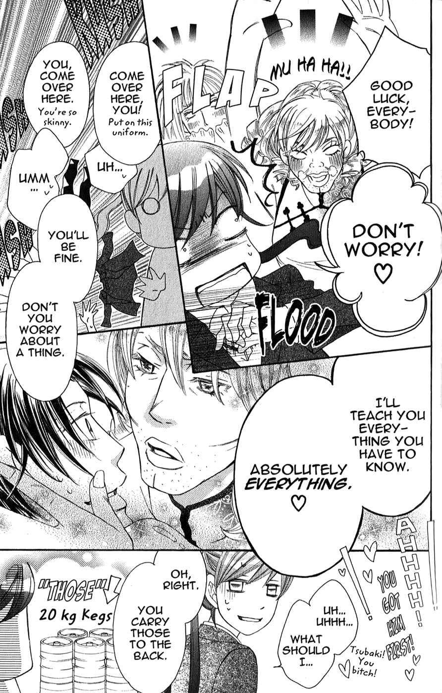 Page 11 Chapter 26 Arakure