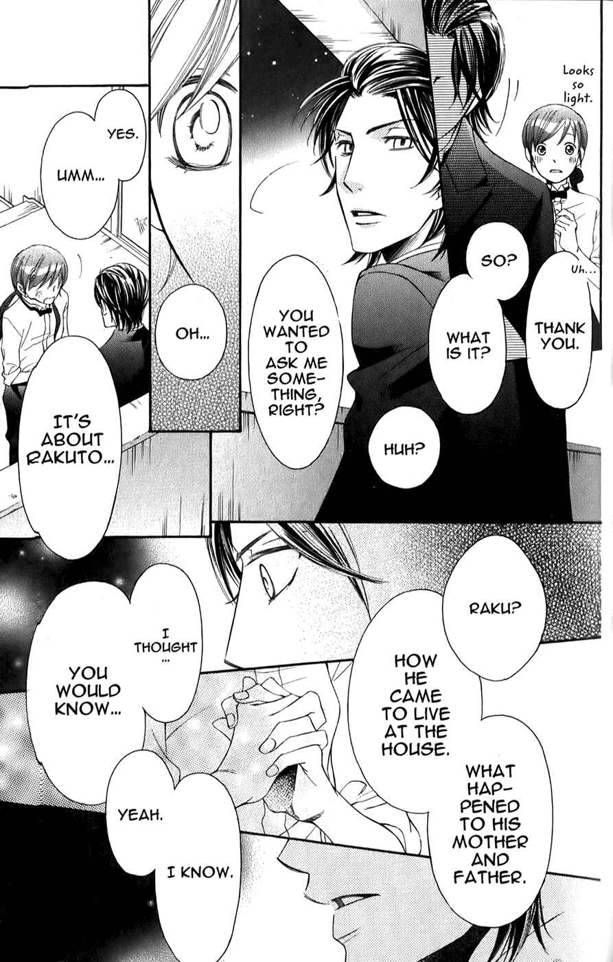 Page 13 Chapter 26 Arakure
