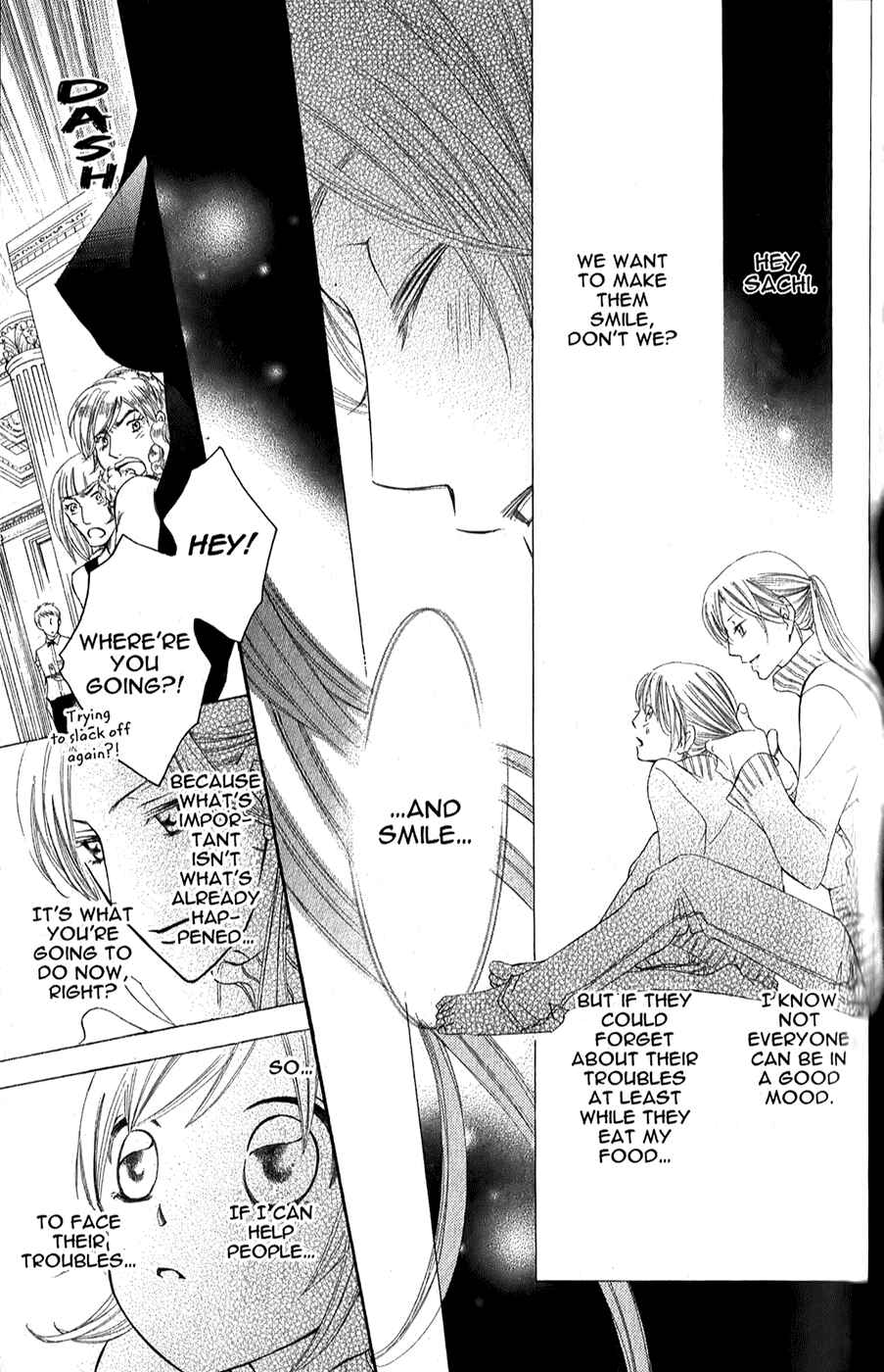 Page 17 Chapter 26 Arakure