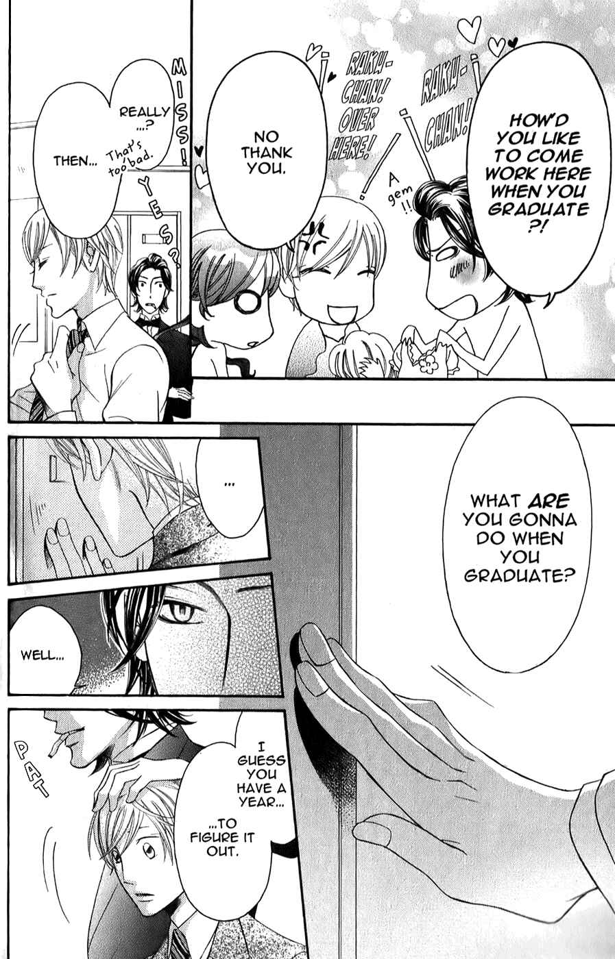 Page 28 Chapter 26 Arakure