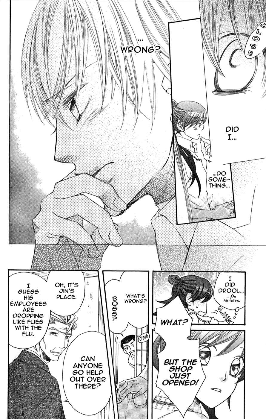 Page 6 Chapter 26 Arakure