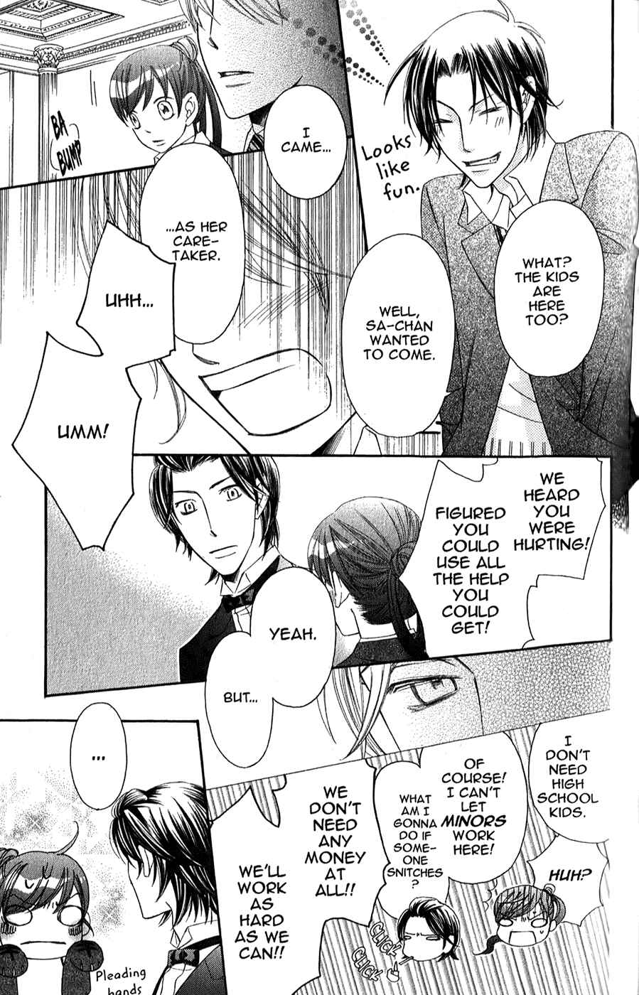 Page 9 Chapter 26 Arakure