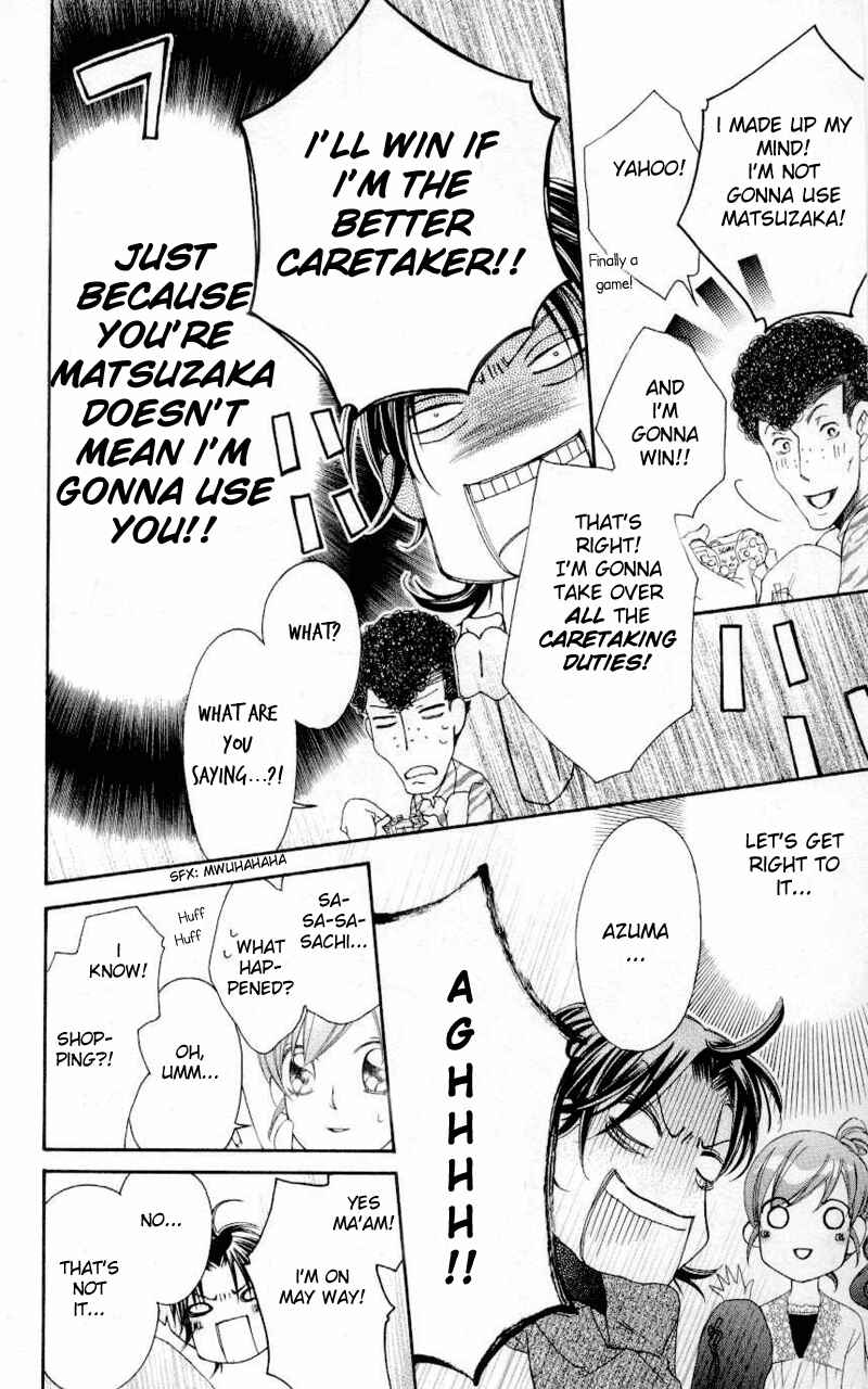 Page 10 Chapter 30 Arakure