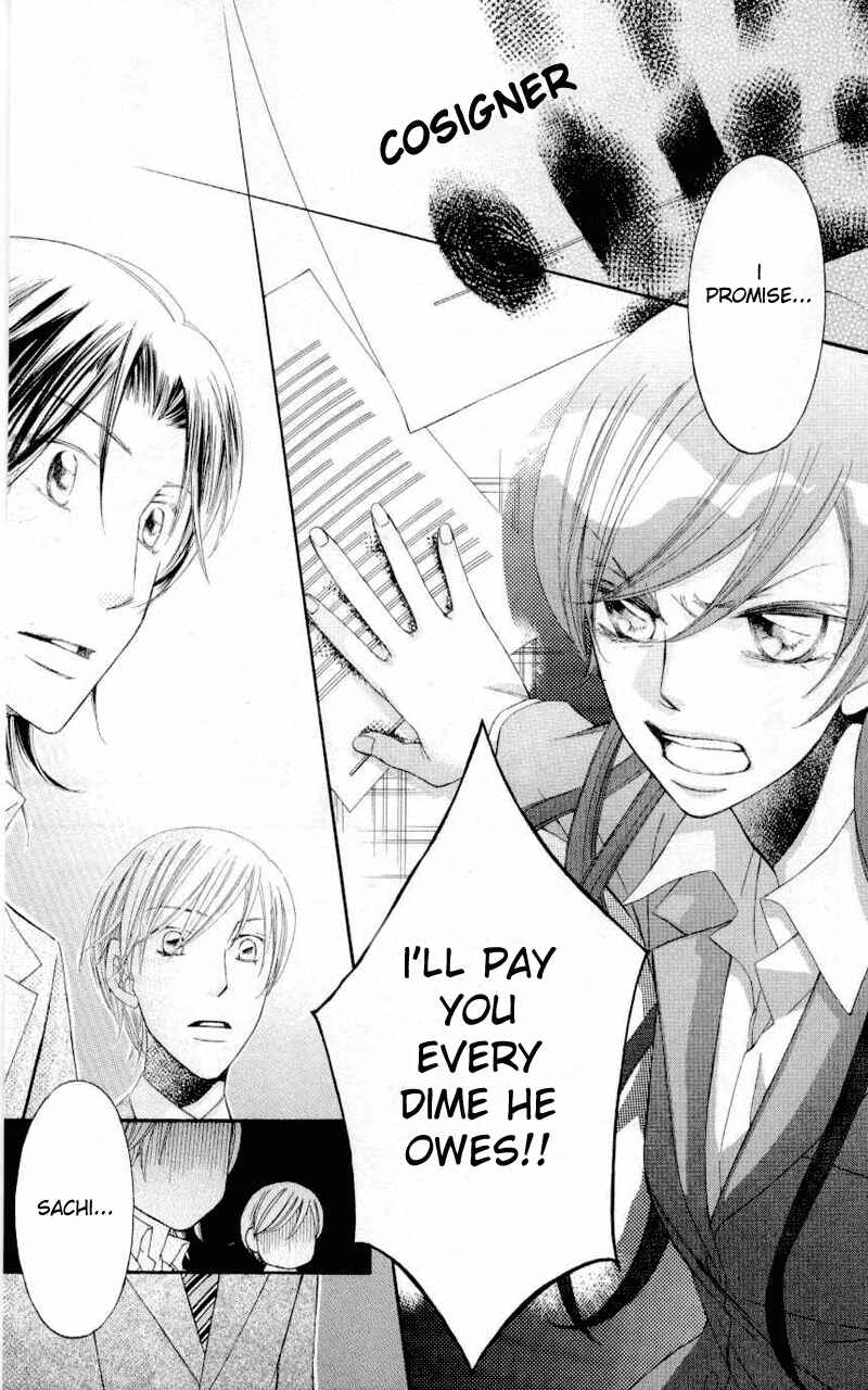 Page 23 Chapter 30 Arakure